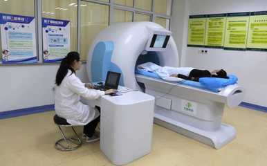 山東益玖康健康管理咨詢落戶泉城濟南，開啟專業(yè)健康管理新篇章